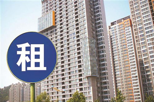 房产租赁怎么租