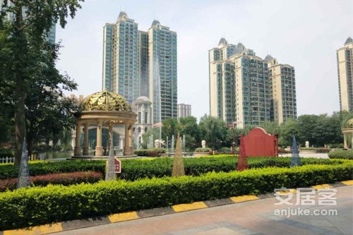 西安恒大房产小区怎么样