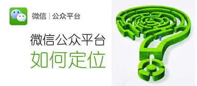 做房产怎么招财