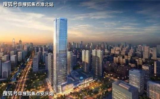 杭州启航城房产怎么样啊