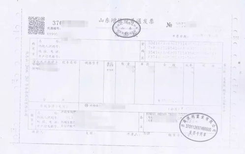 没有小孩怎么申请房产证