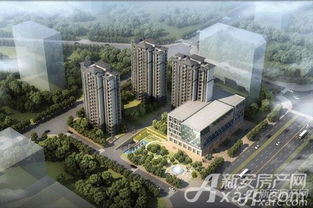 新安房产网怎么样