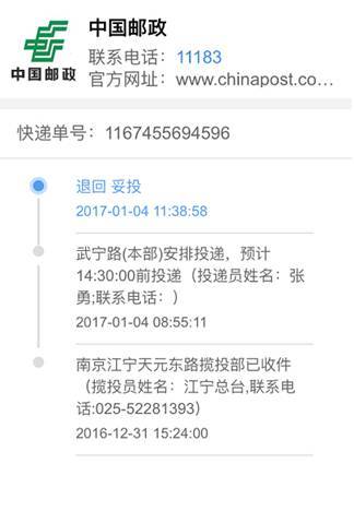 购物房产怎么交易