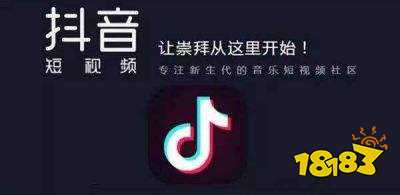 房产文案怎么上热门