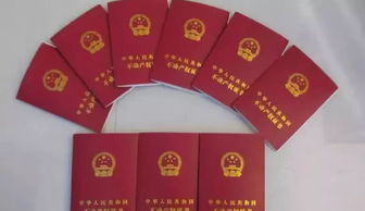 妻子过世房产证怎么办理
