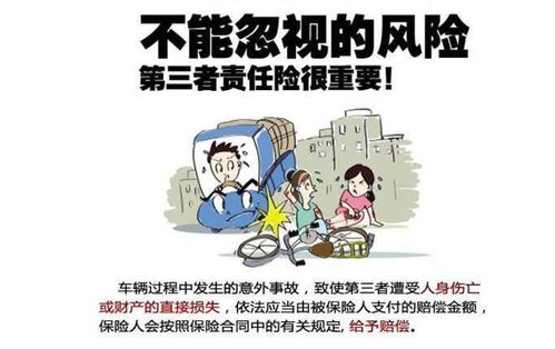 房产抵账怎么办