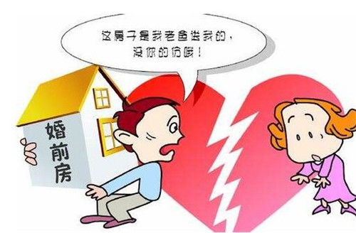 夫妻怎么过户房产便宜
