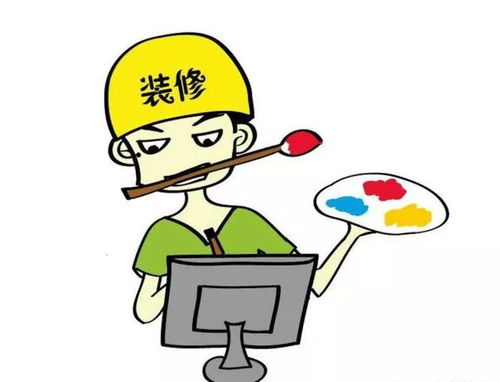 怎么起诉房产维权
