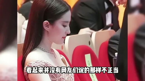 干爹房产怎么样