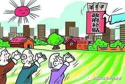 怎么通过投资转移房产