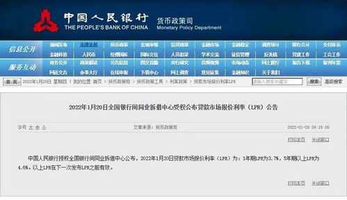 多套房产怎么赚钱