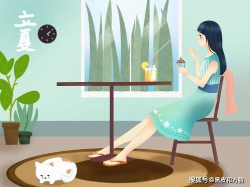 婚前同居房产怎么处理
