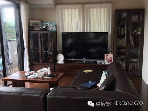 怎么定住日本房产呢