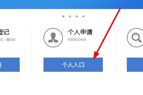 怎么给别人介绍房产信息