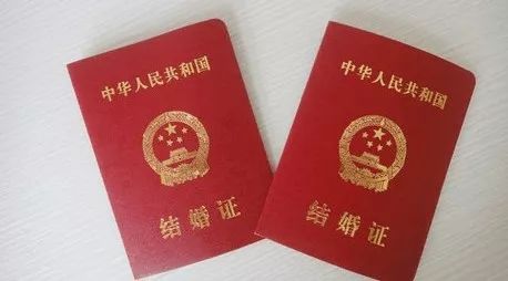 没结婚证怎么查询房产证