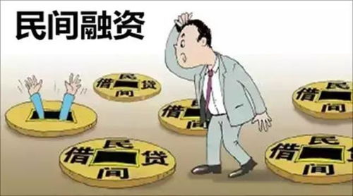 没有房产怎么融资贷款