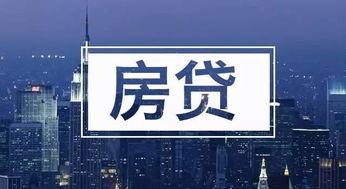 没有房产怎么融资贷款