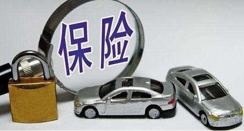 台湾房产怎么买到