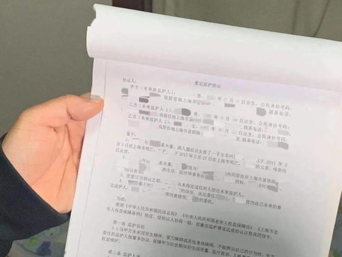怎么证明赠与房产