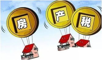 房产契税自己怎么交