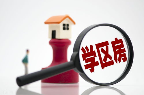无证房产确权怎么处理