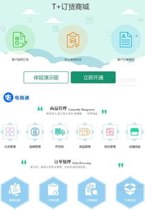 外地的房产怎么管理好