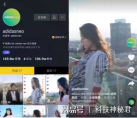 房产销售抖音怎么发布