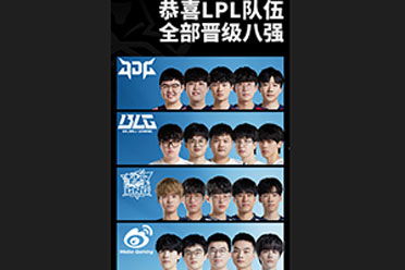 怎么加入房产达人
