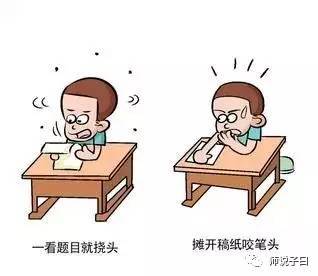 房产帮扶计划怎么写好