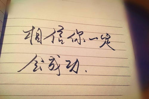 房产销售总招新人怎么说
