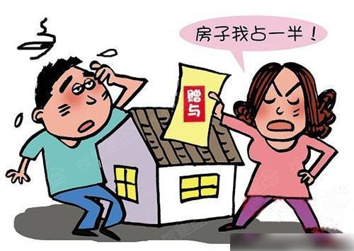 婚后与弟弟争房产怎么办