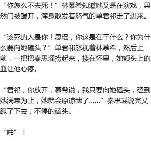 侄子的房产怎么写名字