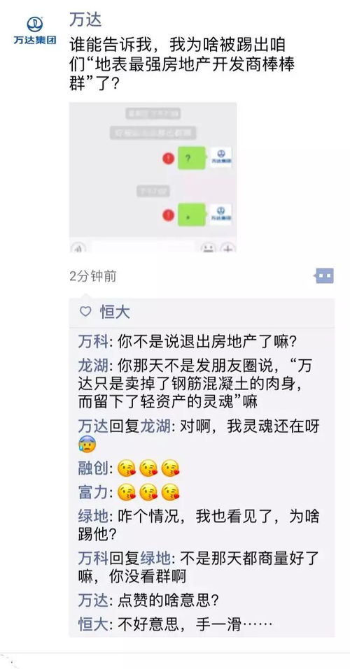 如皋房产朋友圈怎么发