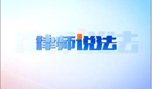 女方房产继承权怎么分配