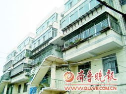 怎么挂小孩房产