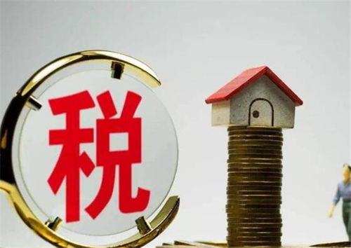 不用交房产税怎么交