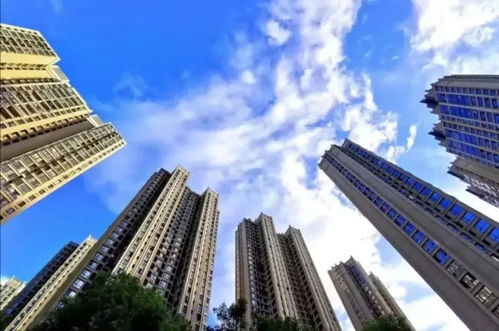 房产怎么拉