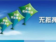 怎么找房产公司领导咨询