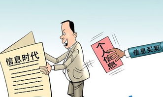 房产倒卖怎么赚钱