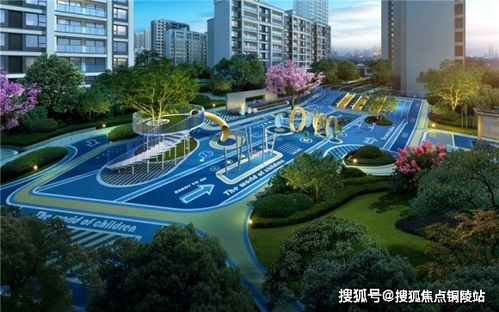 五原优置房产中介怎么样