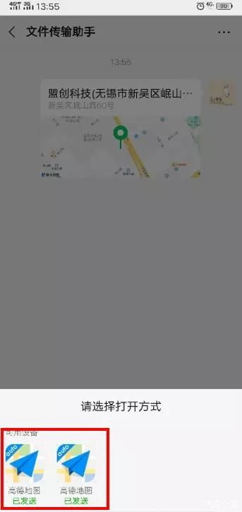 五原优置房产中介怎么样