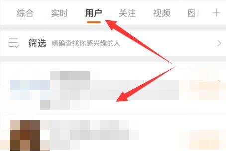 房产私信怎么发