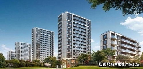 郑北裕华房产怎么样