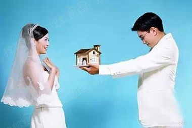 婚内房产怎么归