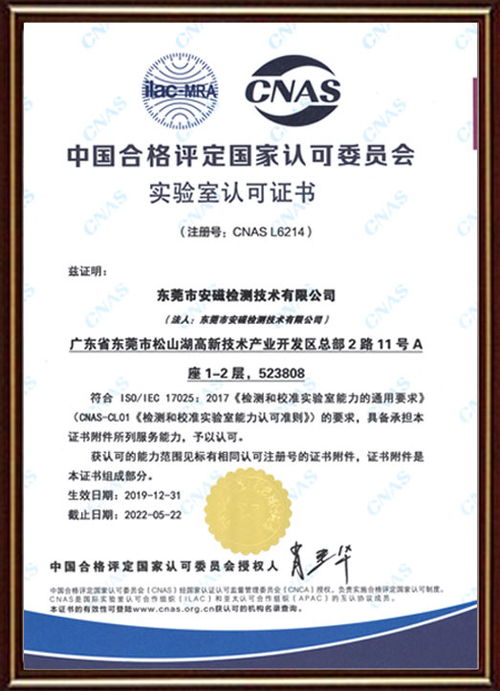 房产顶楼露台怎么办理房产证