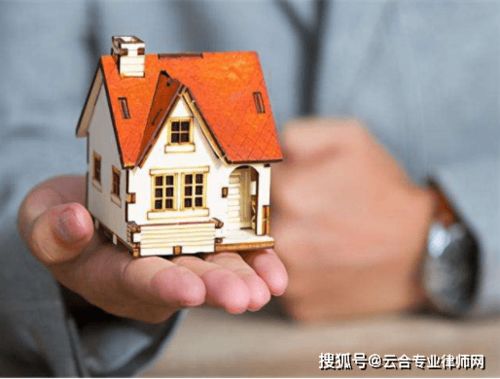 北京京云房产律师怎么样