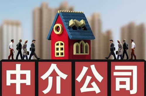 怎么撤销房产担保