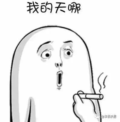 房产段子怎么制作