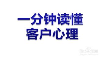 怎么做好房产中介财务