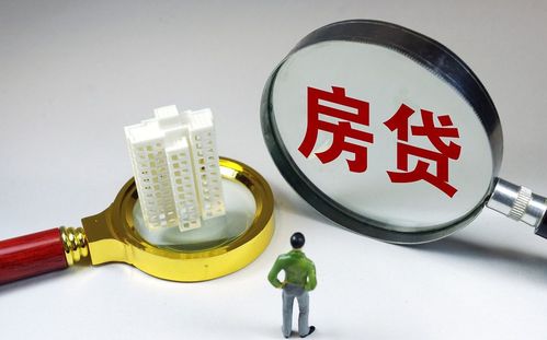 农村房产税怎么扣的